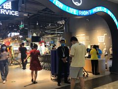 门面-盒马鲜生(皇庭广场店)