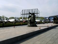 -中国航空博物馆