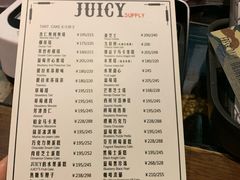 菜单-Juicy Bakery(大学路店)