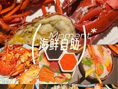 -雍容荟帝王蟹活龙虾展台自助(IFS黑金店)