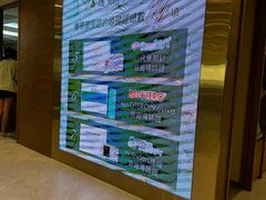 -海港城