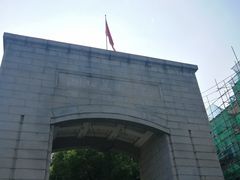 -湖北美术学院(昙华林校区)