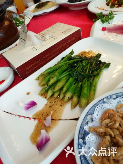 容海·梦酒店-图片-宝鸡美食-大众点评网