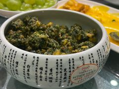-快活林酒楼