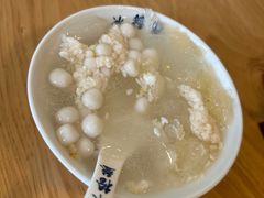 -冰拾叁(新都店)