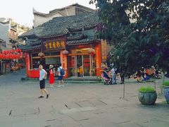 -十里香粉馆(虹桥中路店)