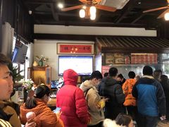 -许老八包子铺(回龙窝店)
