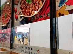 -黄记煌三汁焖锅(新世纪广场店)