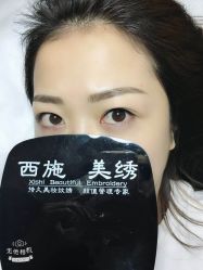 -西施无菌半永久纹绣眉眼影唇轻增发纹发际线