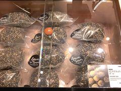 -面包谷Grains n' Beans(九号公馆店)