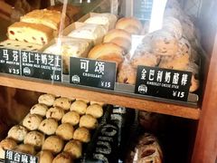 -Juicy Bakery(大学路店)
