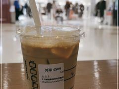 -星巴克臻选(北京富力家园店)