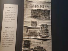 -浙江西湖美术馆