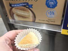 -山姆会员商店(上海浦东店)