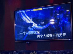 -唱吧麦颂KTV(松江五龙商业广场店)
