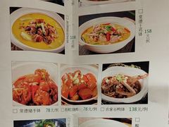 -佬湘楼·27年湘菜(天河都市广场店)