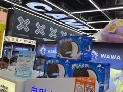 -娃娃集合营(上海闵行天街店)