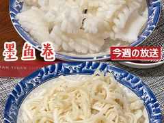 -盒马鲜生(领丰汇店)