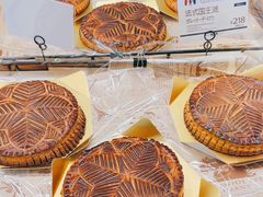 -都恩客(高岛屋百货店)