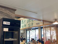 -辉程汤粉(沿江店)