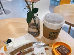 -小西家作(富力爱丁堡店)