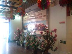 内景-京城百工坊