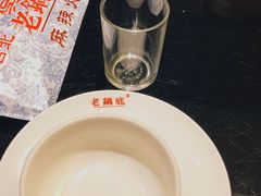 -吴记老锅底麻辣火锅(福州路店)