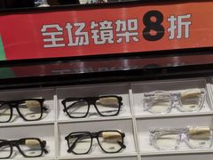 -LOHO眼镜(九亭金地广场店)