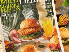 -必胜客(嘉兴万达店)
