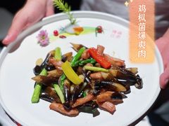 -馋遇江南·精致湖景雅宴(东方之门店)