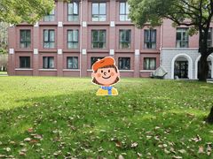 -上海财经大学(国定路校区)