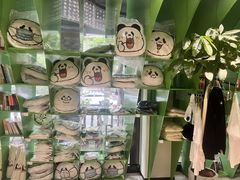 -熊猫邮局(少城店)