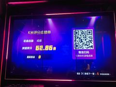-Z-PARTY KTV(金太湖店)