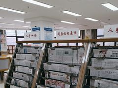 -平凉社区图书馆