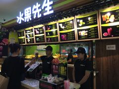 -Mr.Fruits水果先生(朝阳门悠唐店)