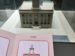 -武汉规划展示馆