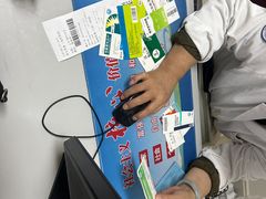 -天津市第三中心医院