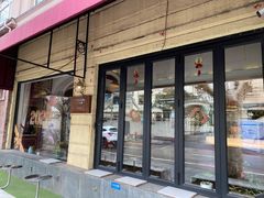 门面-Golden Lily河内巴黎法越料理餐厅(建国西路店)