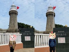 -硇洲岛旅游区
