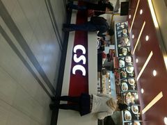-乡村基(南坪上海城店)