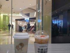 -喜茶(杭州滨江宝龙店)