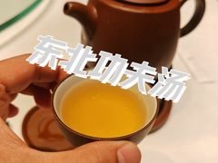 -小南洋海景餐厅(深圳湾店)