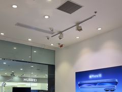 -Apple授权专营店(宝山万达店)