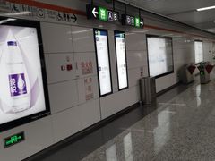 -盈丰路(地铁站)