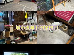 -木沐影咖(鑫乐汇购物广场店)
