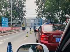 -北京市二清机动车检测场有限公司