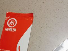 -海底捞火锅(青悦城店)