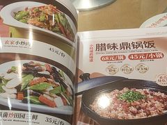 -大师傅金奖啤酒鱼(西街口总店)