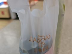 -茉沏(相城天虹店)