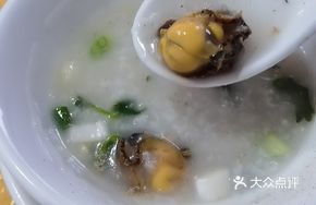 Pearl Oyster Rice Porridge